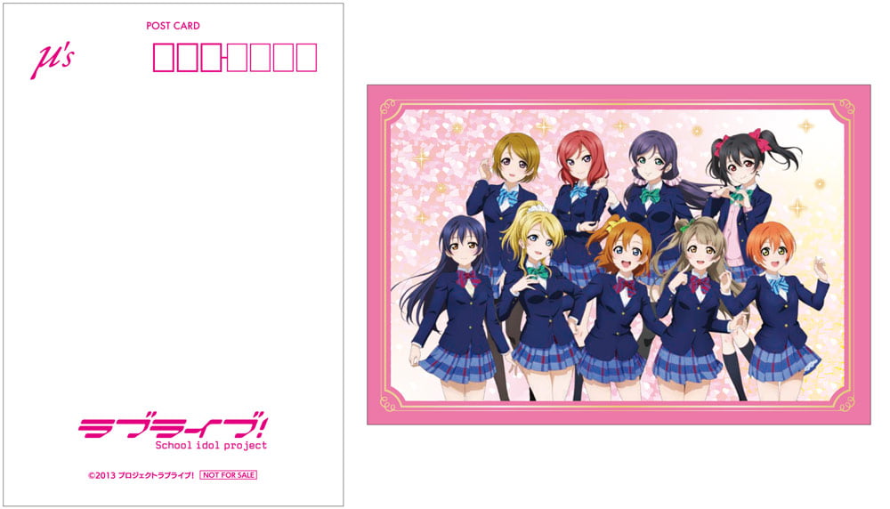 ポストカード(全1種)