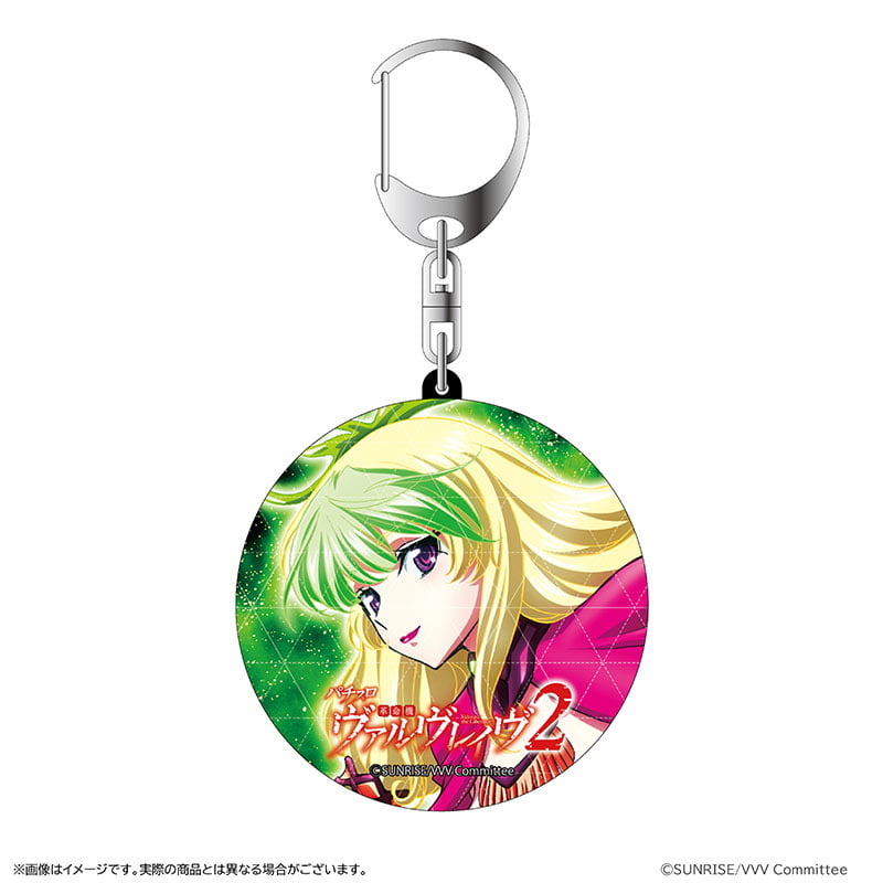 【非売品】パチスロ革命機ヴァルヴレイヴ／VVV革命椅子カバー パチスロ革命機ヴァルヴレイヴ2」POP UP SHOP通販 特集ページ