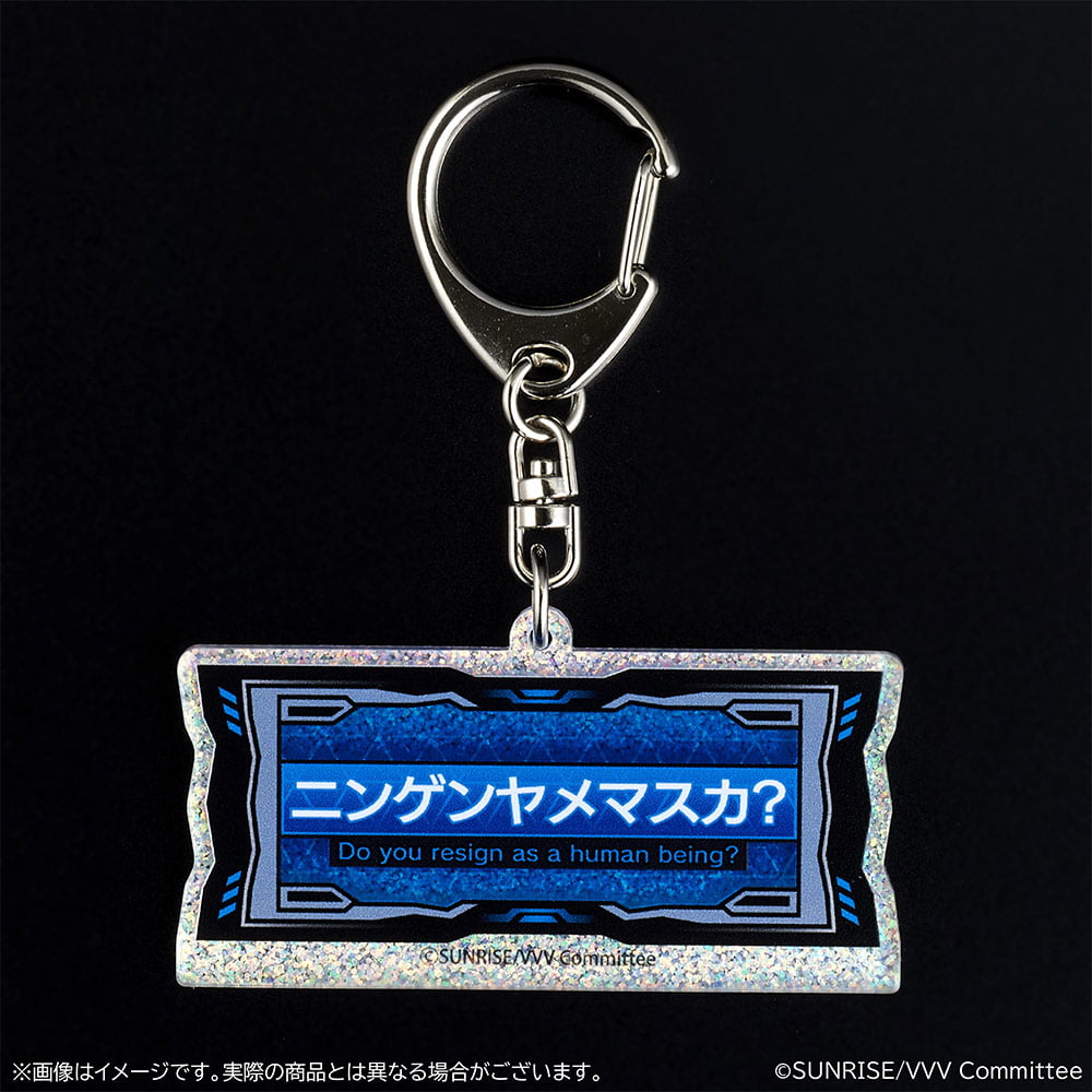 Lパチスロ 革命機ヴァルヴレイヴ2 オリジナルグッズ通販