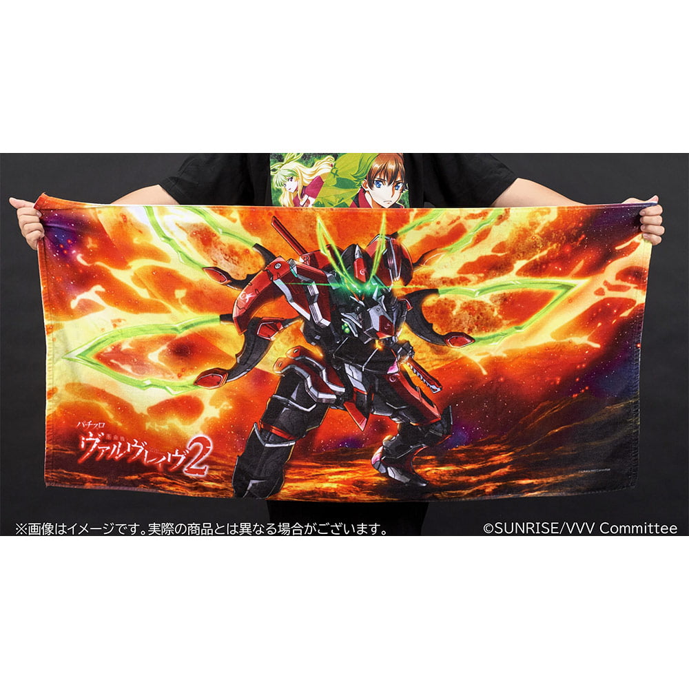 朝倉様分　 ヴァルヴレイヴ2 追加分 革命機ヴァルヴレイヴ2 内部仕様考察 12/19更新｜豆スロ【パチスロ考察】