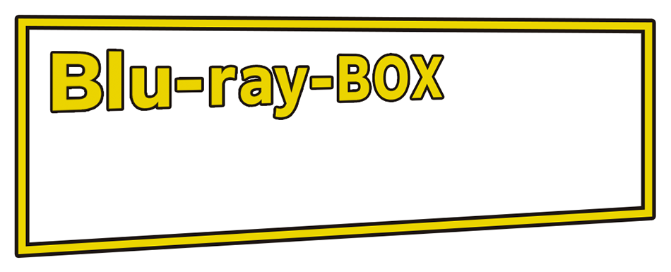 Blu-ray BOX 2020.5.27 ON SALE