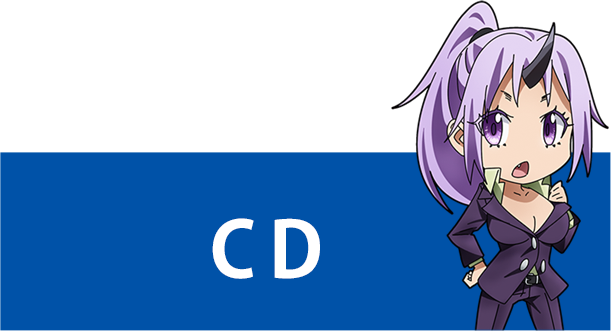 CD