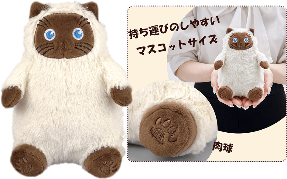 カルピン ぬいぐるみマスコット(肉球アップ画像あり)持ち運びのしやすいマスコットサイズ