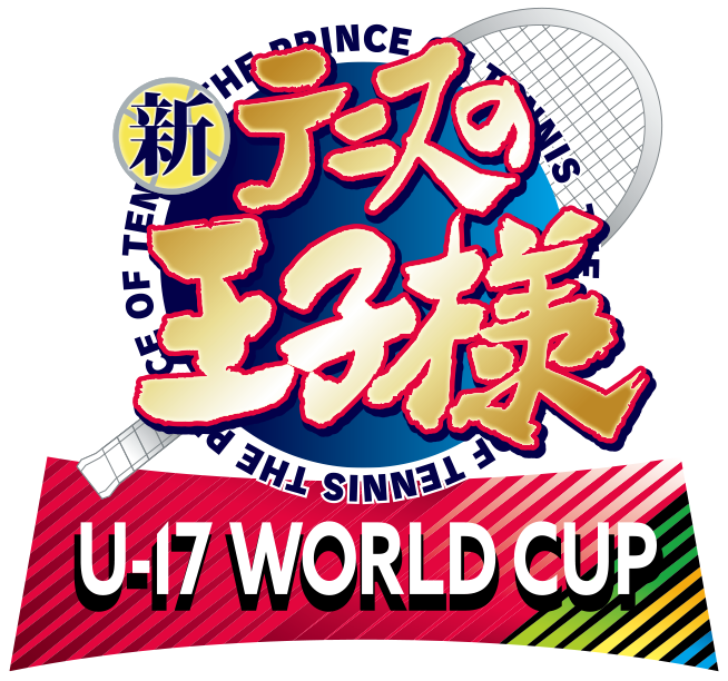 在庫僅少】 新テニスの王子様 U-17 WORLD CUP Blu-ray BOX④ fawe.org