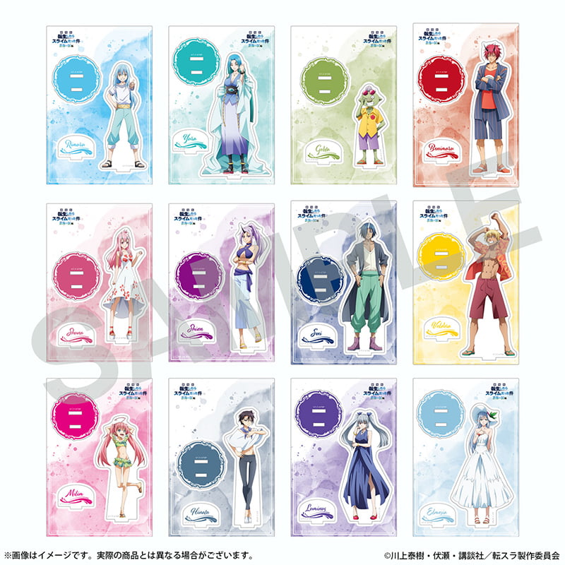 劇場版 転生したらスライムだった件 蒼海の涙編』Blu-ray & DVD 特集ページ