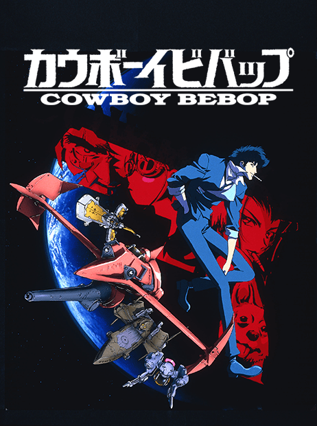 COWBOY BEBOP