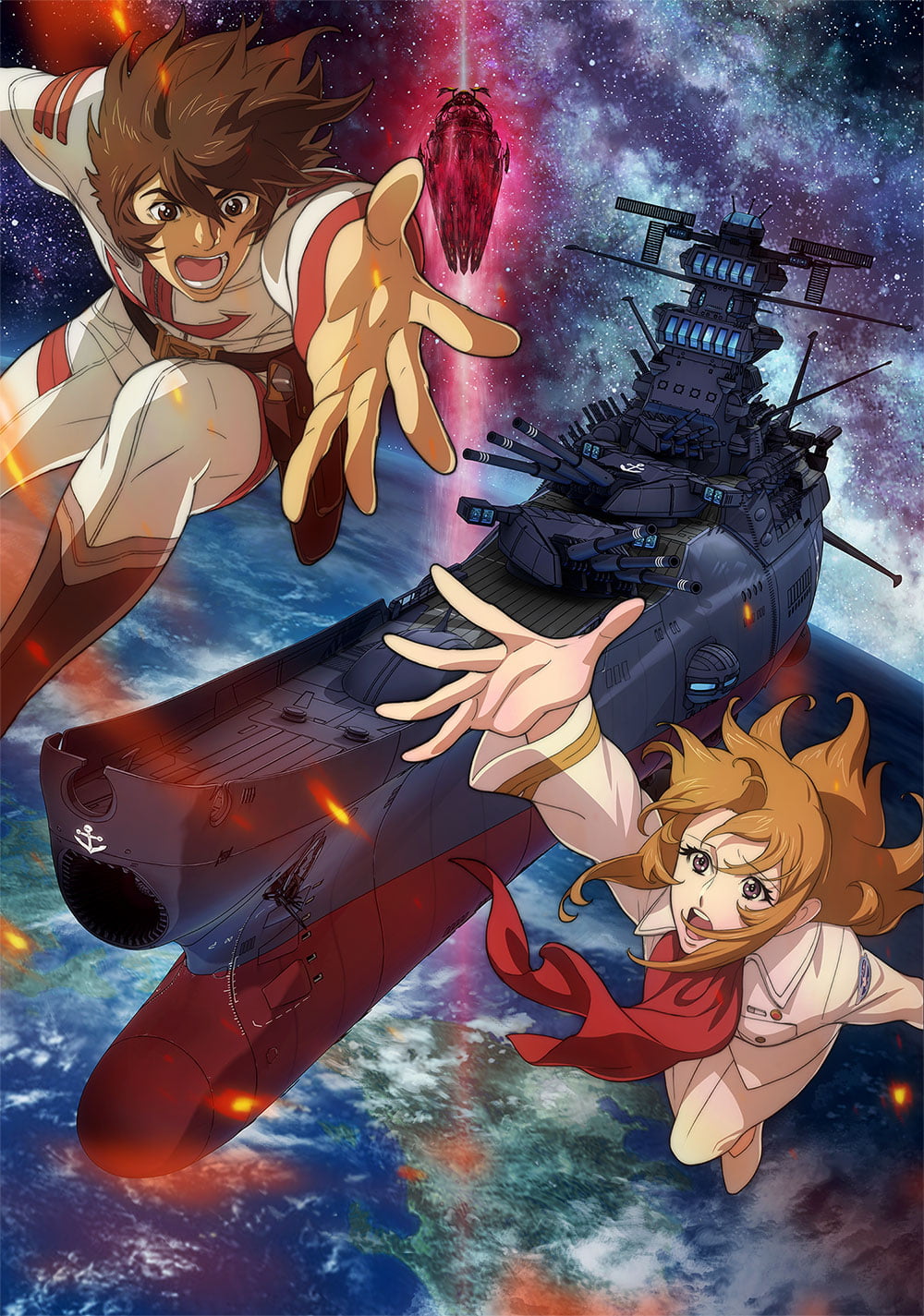 キービジュアル1