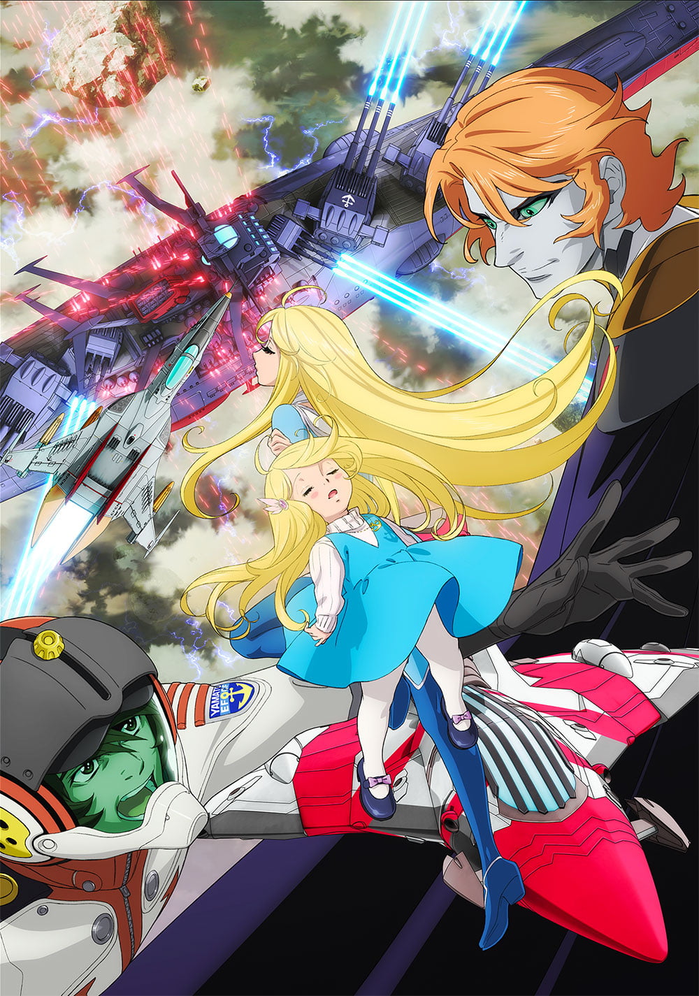 キービジュアル3