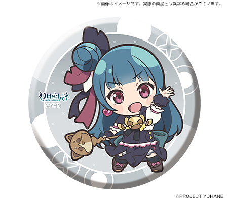 幻日のヨハネ ルビィ（黒衣装） 缶バッジ24点