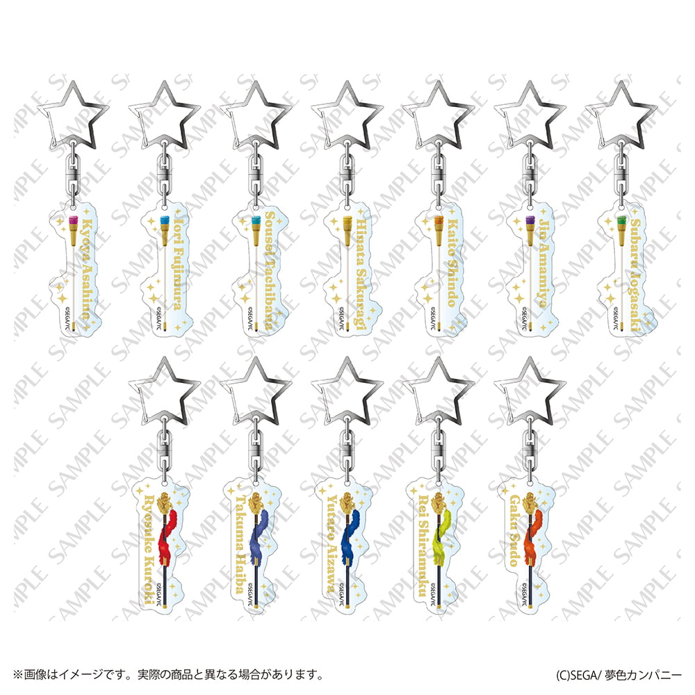 >「夢色キャスト」ステッキ風アクリルチャームの見本画像1
