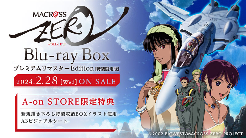 交換無料！ なるかな様 リクエスト 4点 まとめ商品 - まとめ売り