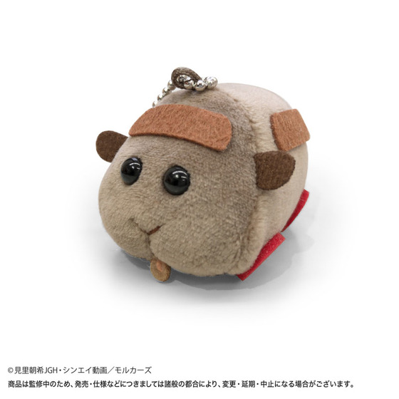 PUI PUI モルカー ぬいぐるみ マスコット まめころりん キーホルダー PUI PUI モルカー【公式】 on X: 