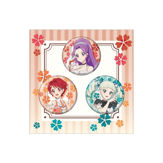 アイカツ 缶バッジセット トライスター | chicshabu.com