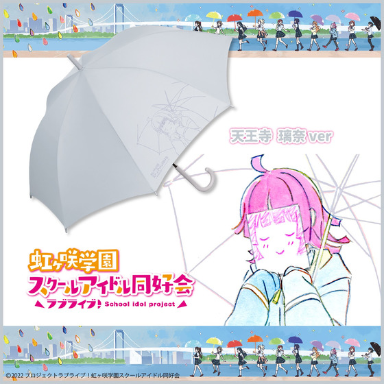 楽天市場】ラブライブ！虹ヶ咲学園スクールアイドル同好会