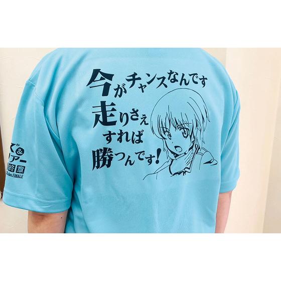 ガールズ＆パンツァー 最終章 マラソン道 応援Tシャツ 大洗女子学園(全