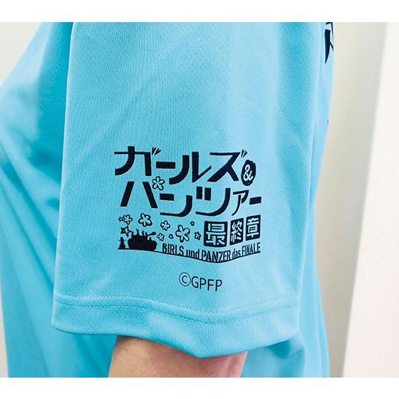 ガールズ＆パンツァー 最終章 マラソン道 応援Tシャツ 大洗女子学園(全