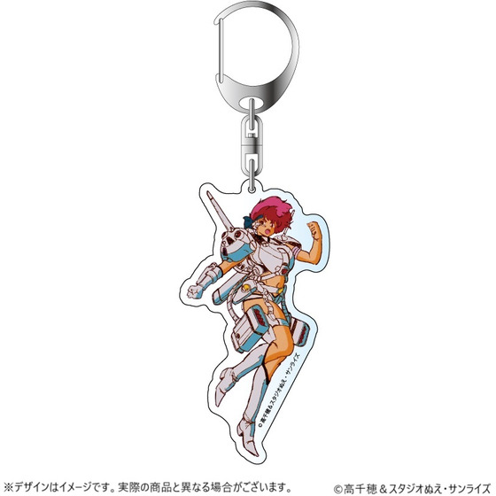 ダーティペア』アクリルキーホルダー（全2種） 【2025年6月中旬お届け