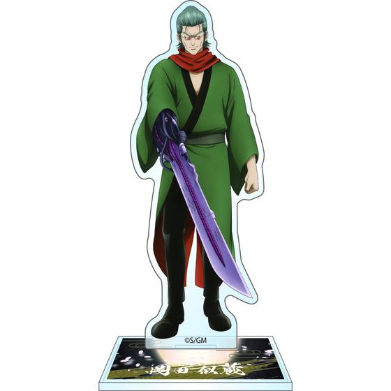 劇場版 銀魂 新訳紅桜篇 アクリルスタンド 桂小太郎×3 （おまけ付き） 劇場版 銀魂 新訳紅桜篇』公開15周年グッズ