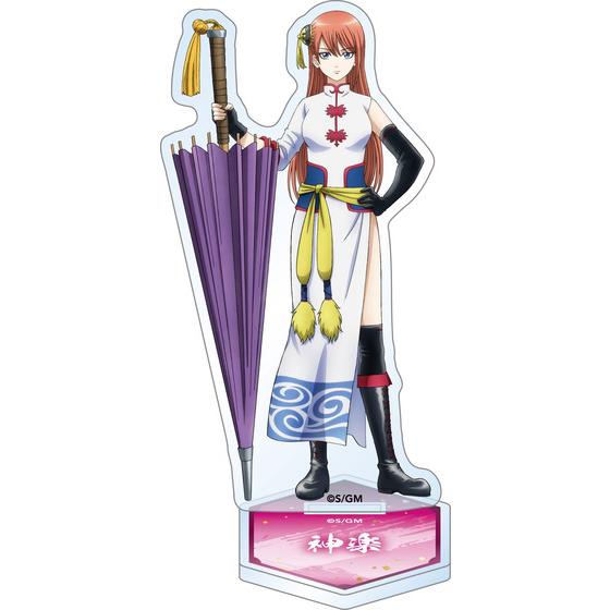 劇場版銀魂 完結篇 アクリルスタンド（全9種） 【2025年10月上旬