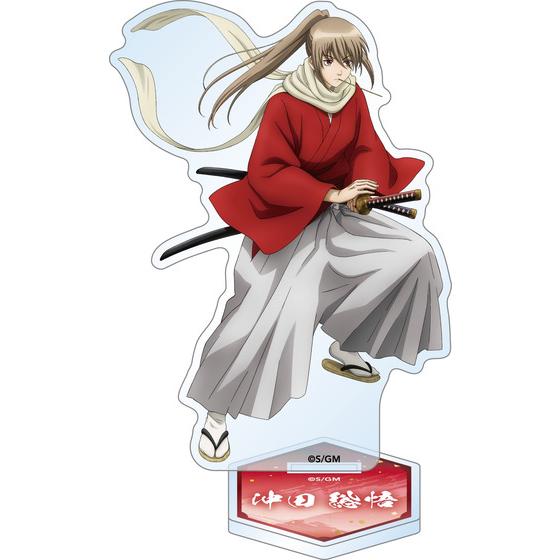 劇場版銀魂 完結篇 坂田銀時 白夜叉 ビッグアクリルスタンド 銀魂 アクスタ ビッグアクリルスタンド 一息ver. 銀時 白夜叉