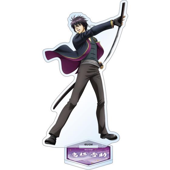 劇場版銀魂 完結篇 アクリルスタンド（全9種） 【2025年10月上旬頃より