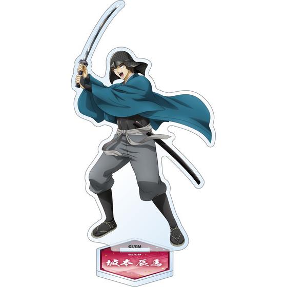 劇場版銀魂 完結篇 坂田銀時 白夜叉 ビッグアクリルスタンド 劇場版銀魂 完結篇 ビッグアクリルスタンド（全4種） 【2025年10