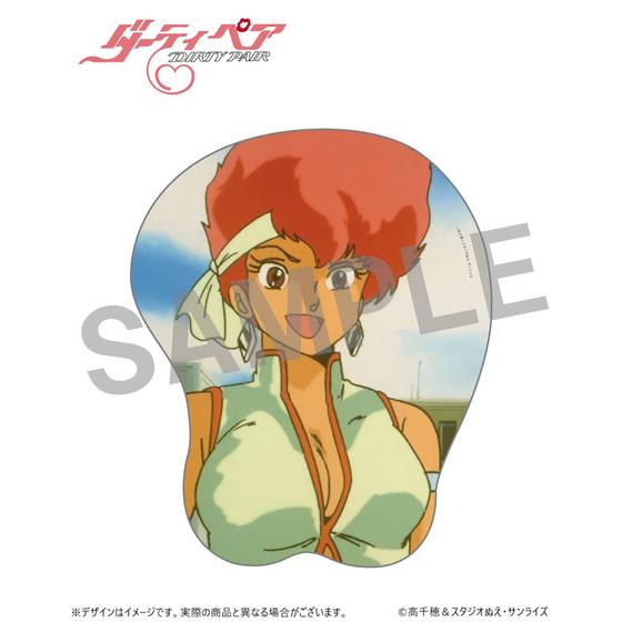 ダーティペア』 立体マウスパッド（全2種） 【事後通販／2026年2月下旬