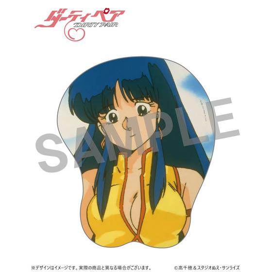 ダーティペア』 立体マウスパッド（全2種） 【事後通販／2026年2月下旬