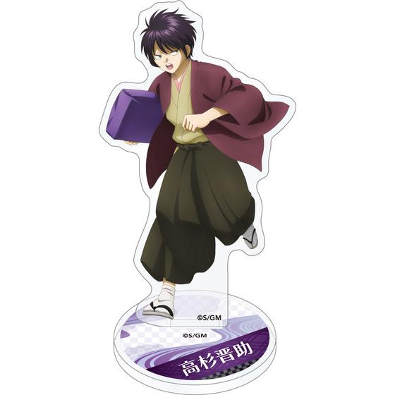 銀魂 THE FINAL アクリルスタンド 坂田銀時　高杉晋助 銀魂 THE FINAL アクリルスタンド（全7種） 【2026年1月中旬頃より順次