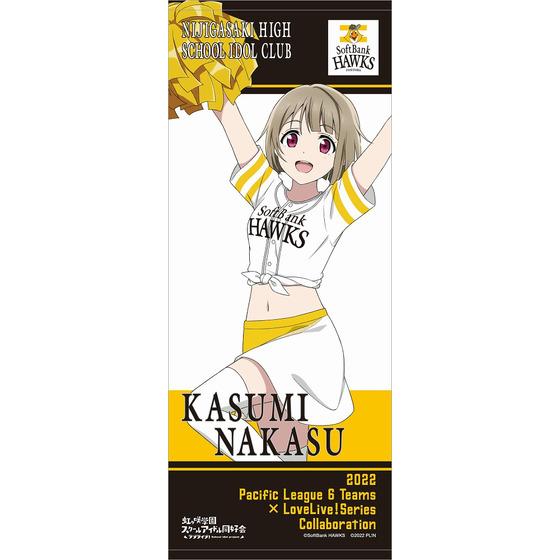 ラブライブ！虹ヶ咲学園スクールアイドル同好会 福岡