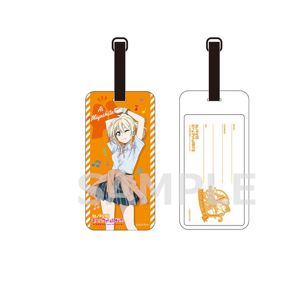 虹ヶ咲学園スクールアイドル同好会 ラゲッジタグ | A-on STORE