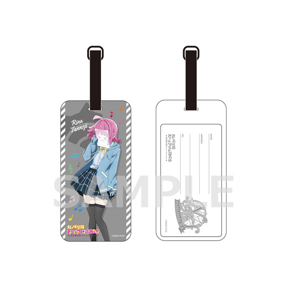虹ヶ咲学園スクールアイドル同好会 ラゲッジタグ | A-on STORE