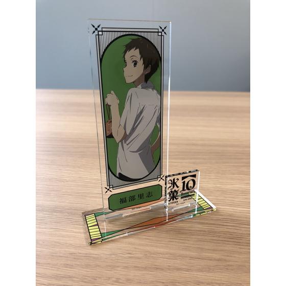 氷菓10周年記念アクリルスタンド（全4種） | A-on STORE