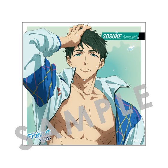 Free! 山崎宗介 アクリルアートプレート クリアファイル セット - おもちゃ