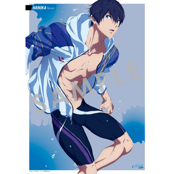 Free! CD Jacket Illustration Series ファブリックポスター（全9種