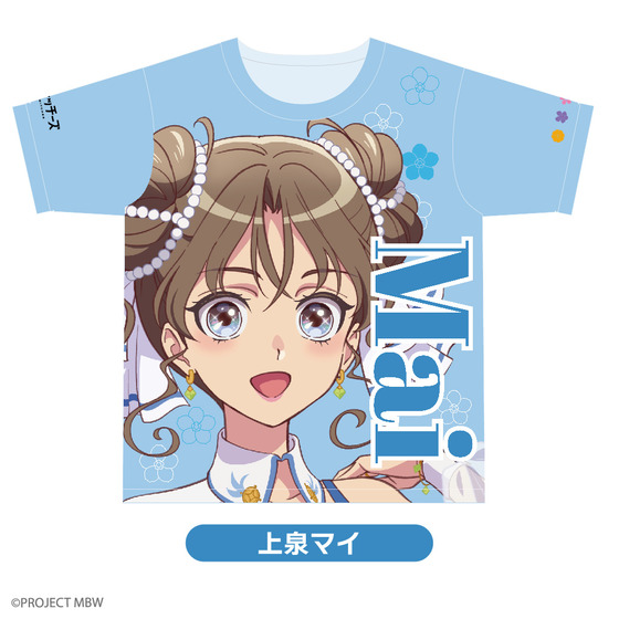 前橋ウィッチーズ』ライブ～貴方が望むならOPEN～ MBWフルグラフィック