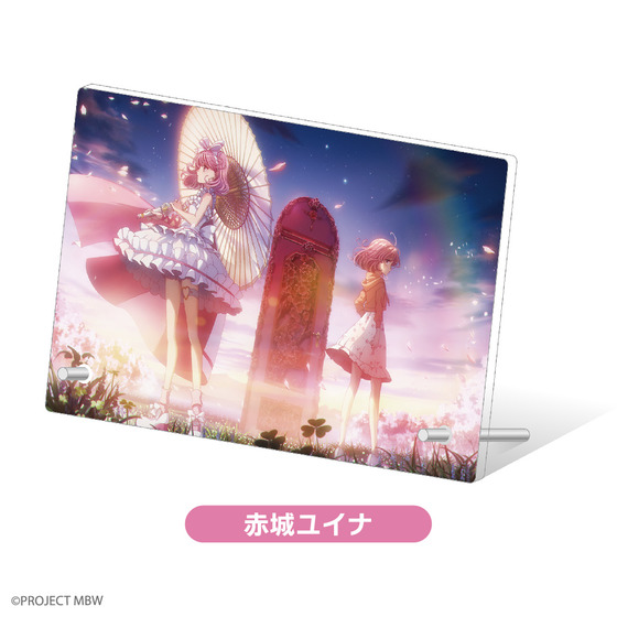 前橋ウィッチーズ』ライブ～貴方が望むならOPEN～ MBWアクリルパネル