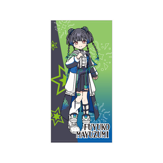 だかいち アニくじ ビッグタオルセット だかいち アニくじ ビッグ