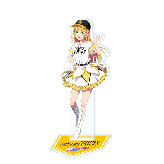 ラブライブ！スーパースター!! / 福岡ソフトバンクホークス アクリル