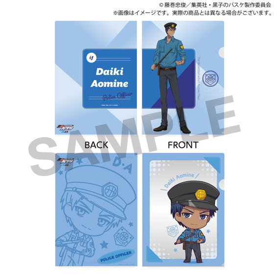 黒子のバスケ JF ミニクリアファイル&ポストカード 全9種フルコンプセット 黒子のバスケ POP UP STORE -ifの世界- クリアファイルセット