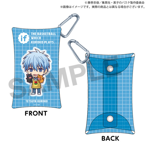 黒子のバスケ POP UP STORE -ifの世界- カラビナ付きクリアポーチ【全9