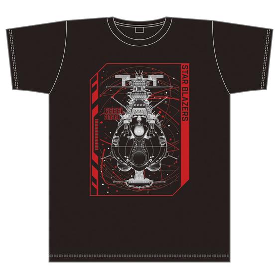 ヤマトよ永遠に REBEL3199 Tシャツ A（全3サイズ） | A-on STORE