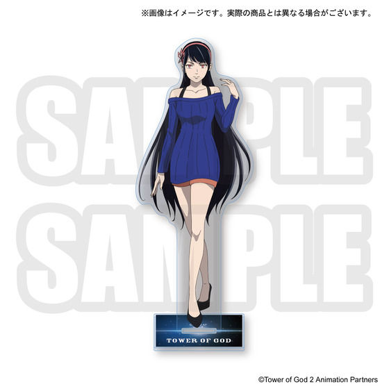 神之塔　テキストキーホルダー　4点 KAMITSUBAKI STUDIO×HELLO OSAKA】キーホルダー2個セット 輪廻