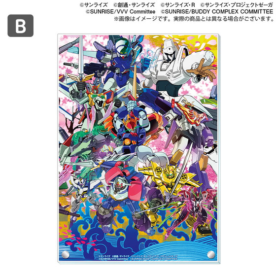 るび様 A5 アクリルパネル アクリルプレート ブレンドリーム 4582711642398_1.jpg?t=