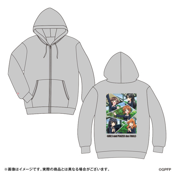 ガールズ＆パンツァー 最終章 ジップアップパーカー＜全4サイズ