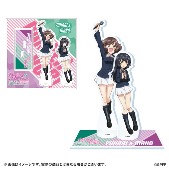 ガールズ＆パンツァー 最終章 アクリルスタンド　全3種　コンプリート　希少 ガールズ＆パンツァー 最終章 アクリルスタンド＜全3種＞ 【2025年1月