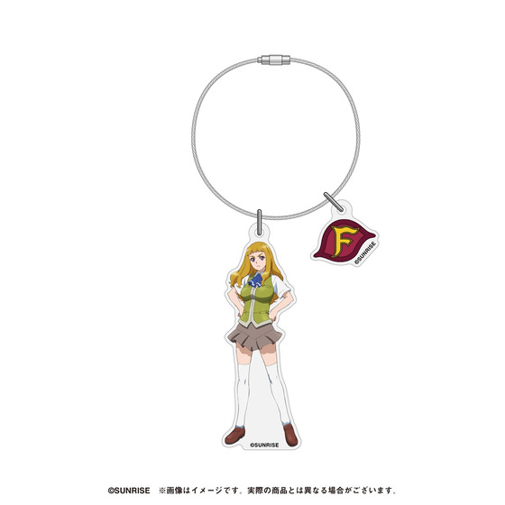 舞-HiME ワイヤーキーホルダー | A-on STORE