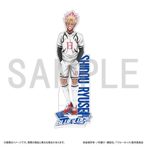 ブルーロック 日本フットボール連合 商品販売部 アクリルスタンド