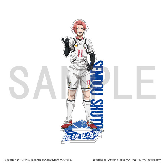 ブルーロック 日本フットボール連合 商品販売部 アクリルスタンド