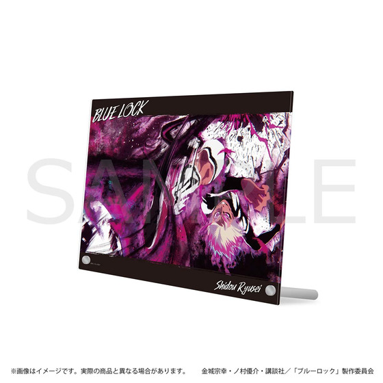 ユウキ　アクリルプレート ブルーロック 日本フットボール連合 商品販売部 OPビジュアル